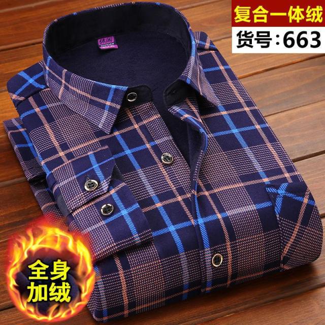 Winter Thick Velvet Dress Shirt For Men thermo Casual Long Sleeve Plaid Warm Fleece Lining Shirts Soft Flannel Plus Size L-6XL