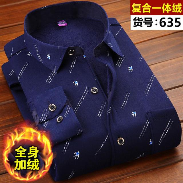 Plus 5XL 6XL Winter Thicking Warm Men Shirt 2021 Male Turn-down Business Casual Flannel Velvet Long Sleeve Plaid Dress Shirts